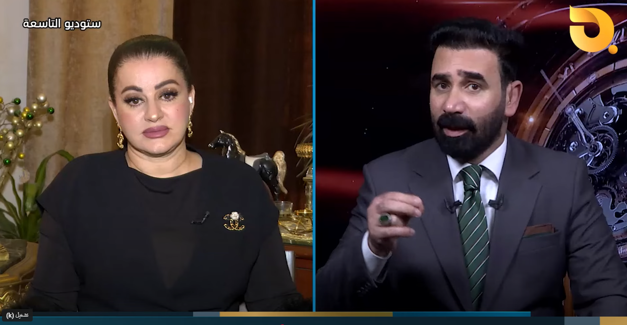 ستوديو التاسعة “أبناء الفاسدين” مع د. علي الذبحاوي وضيف الحلقة سوزان منصور || 13-3-2025