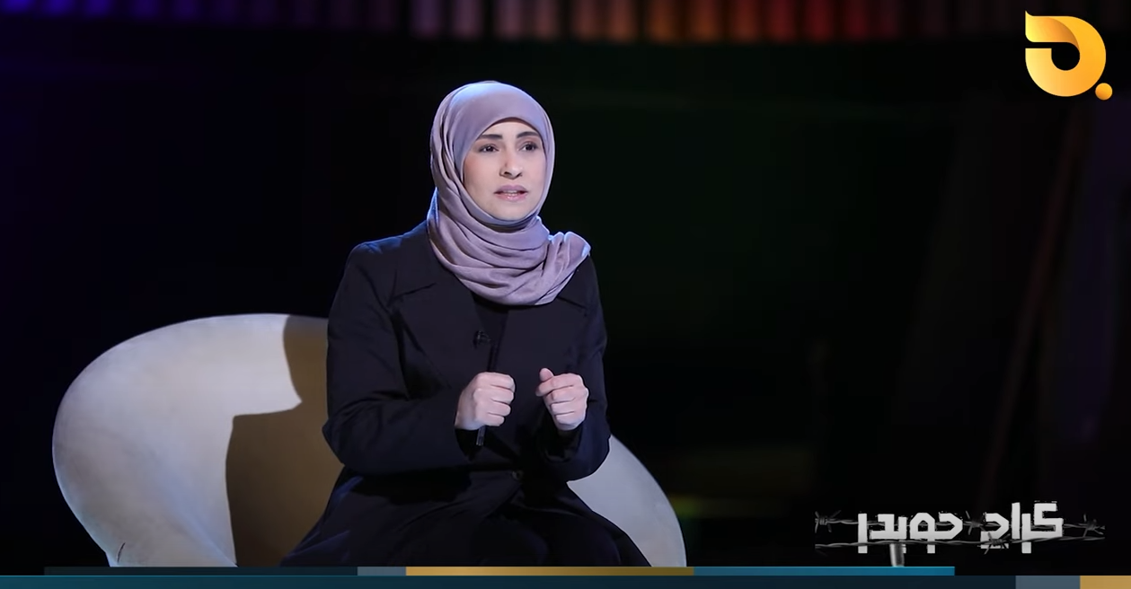 كراج حويدر “نظام سياسي مهلهل” مع سؤدد طارق || 1-3-2025