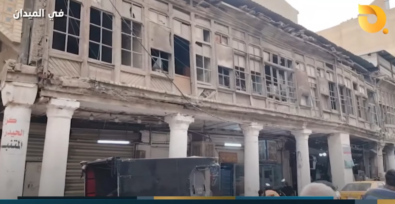 في الميدان مع أياد الرومي “اغتيال الشناشيل”