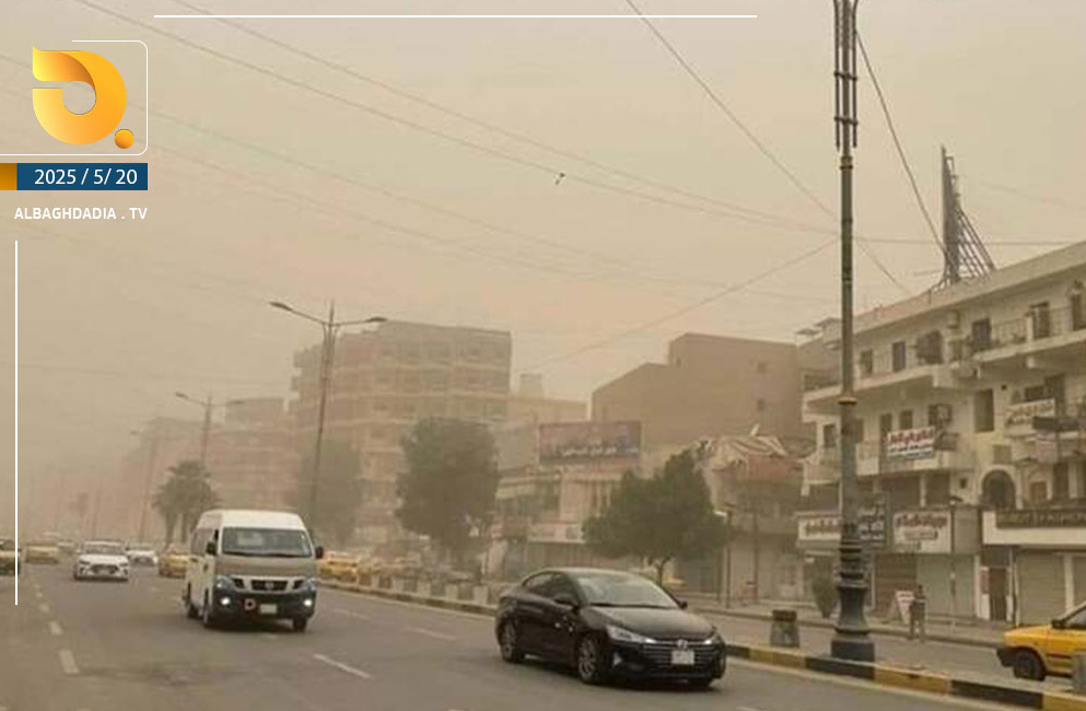طقس العراق.. تصاعد للغبار وارتفاع في درجات الحرارة خلال الايام المقبلة