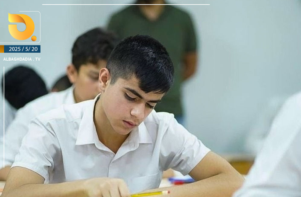 665 ألف طالب وطالبة في العراق يؤدون الامتحانات الوزارية لمرحلة الثالث المتوسط