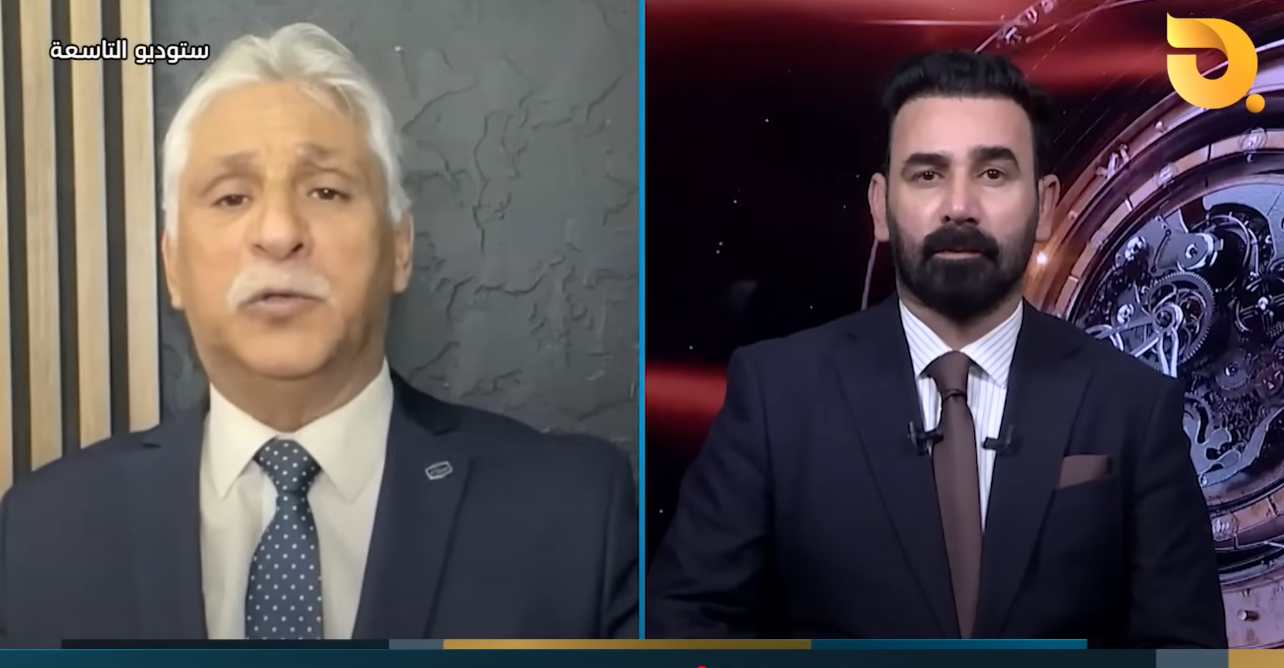 ستوديو التاسعة مع د. علي الذبحاوي وضيف الحلقة د. قحطان الخفاجي || 21-5-2025