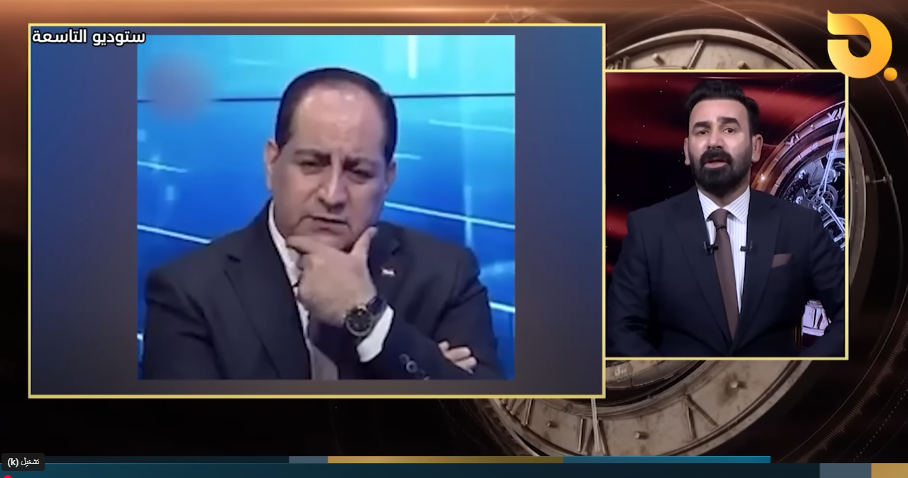 الناطق بإسم السوداني: العراق عثر على كنز في القمة