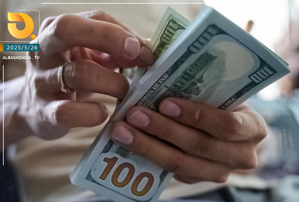 أسعار صرف الدولار في الأسواق المحلية العراقية 142.500 دينار لكل 100 دولار