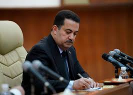 التبرعات المجانية اهدار لثروات العراق ولكسب الرضا 