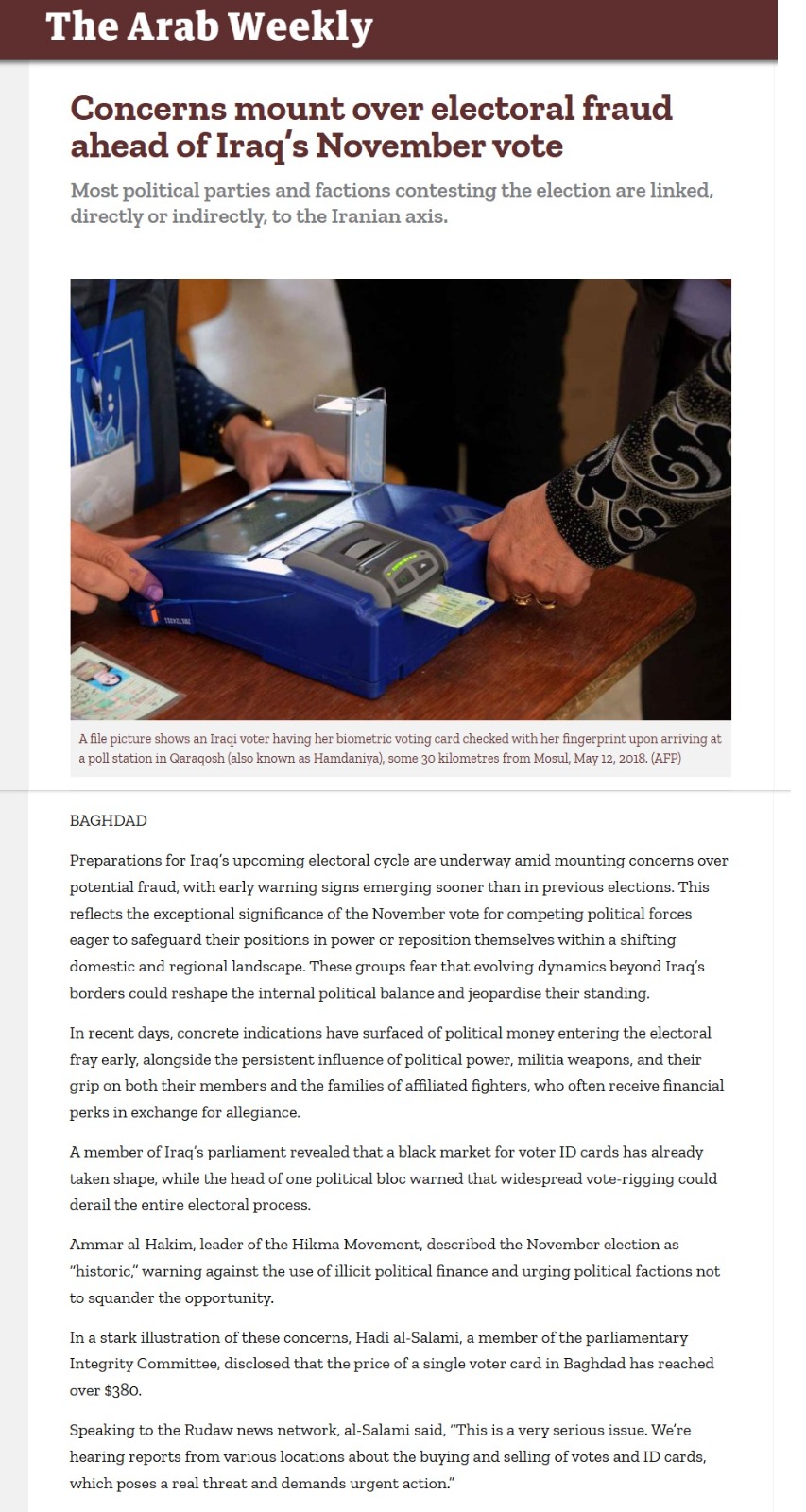 عرب ويكلي: دخول مبكر للمال السياسي على خط الانتخابات العراقية