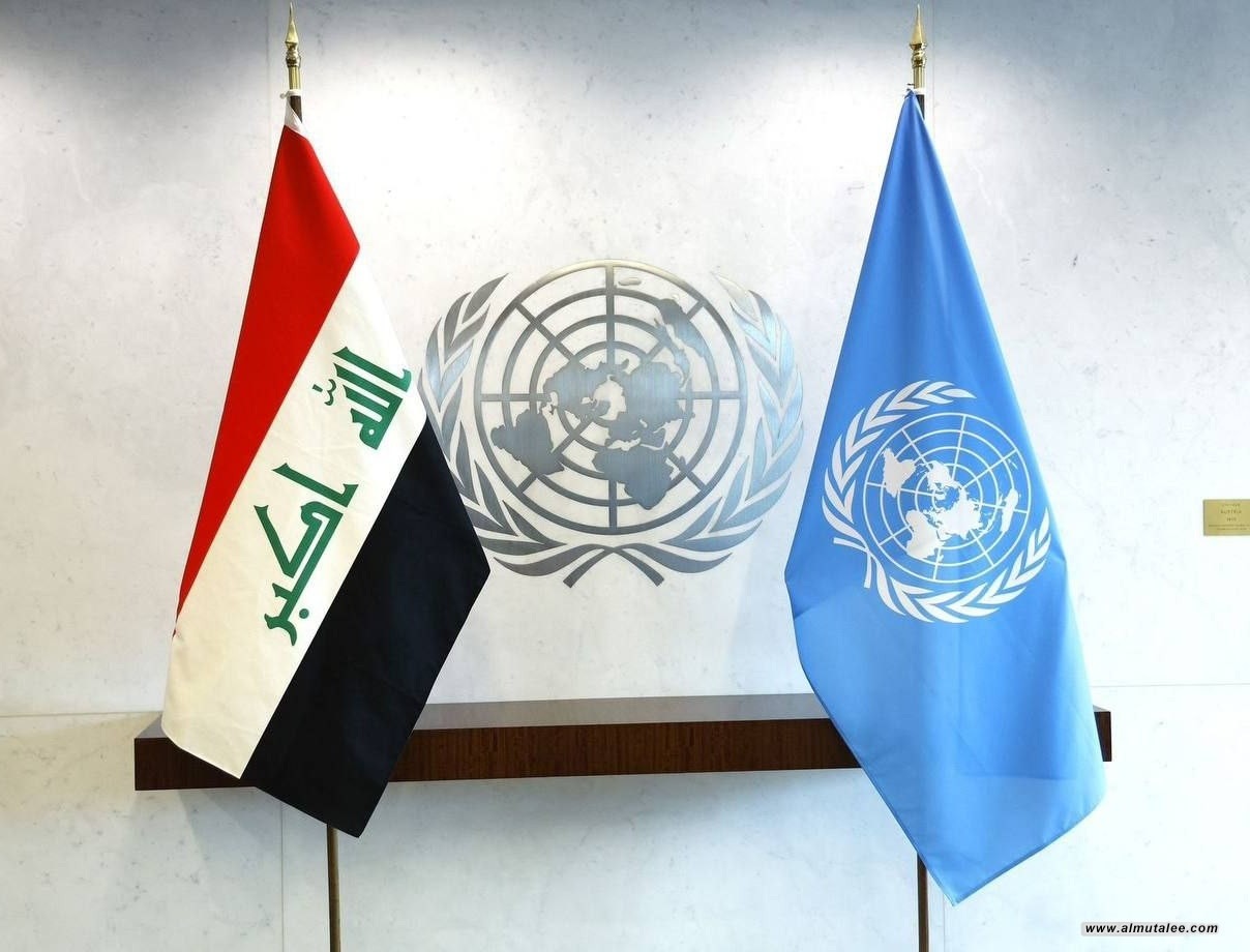 اليونامي تعلن انتهاء مهام عملها في العراق بنهاية 2025