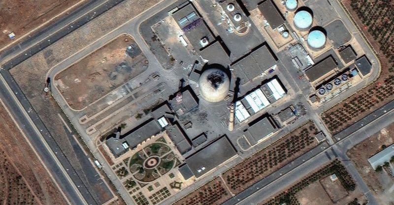 وكالة الطاقة الذرية تعلق على قرار إيران بإيقاف التعاون معها