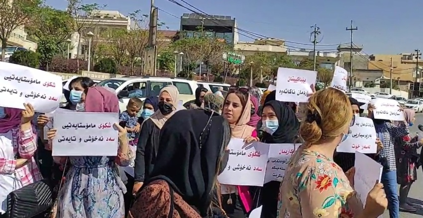 إضراب الموظفين يتمدد في السليمانية بعد العيد