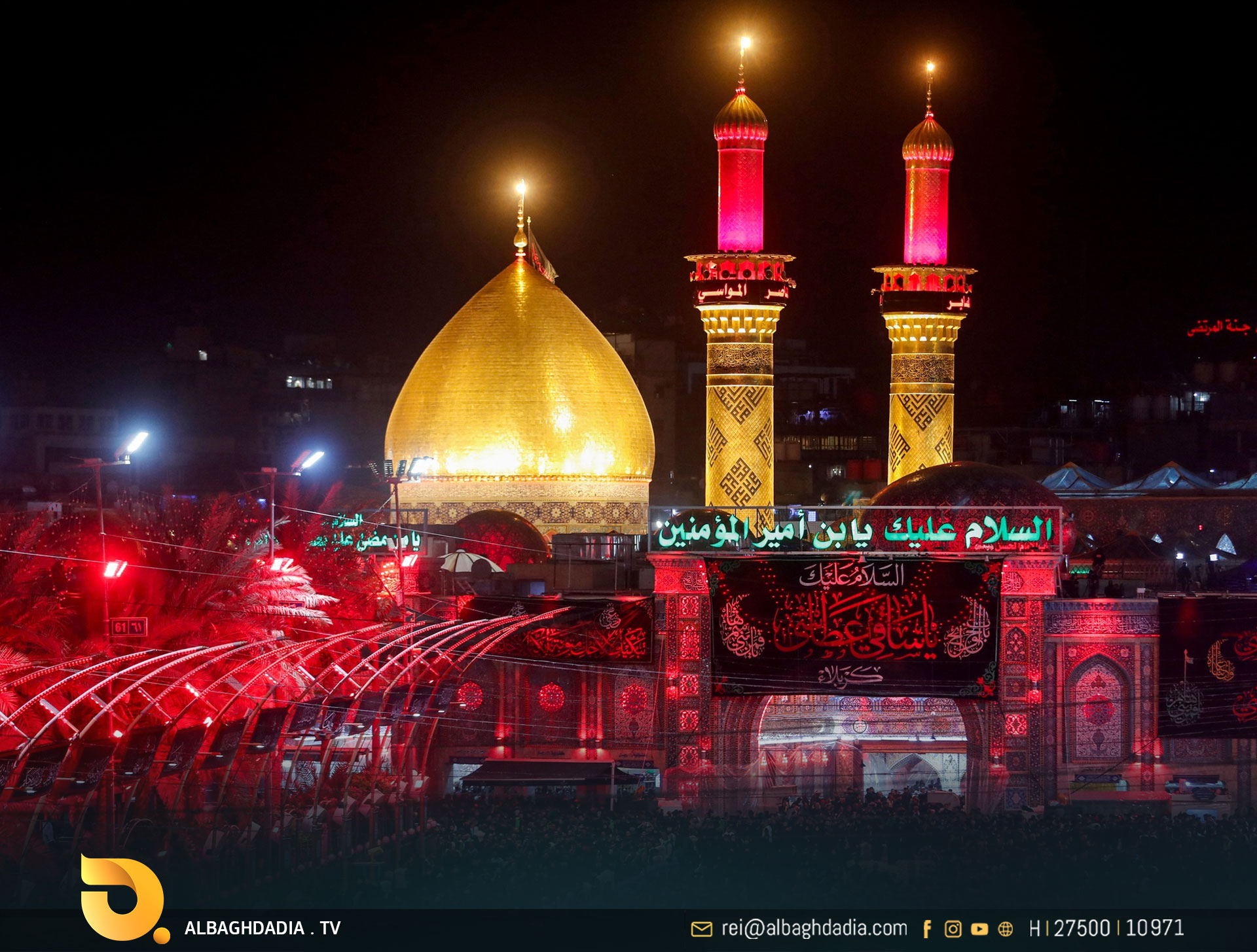 مجموعة البغدادية الإعلامية تعزي الشعب العراقي والعالم اجمع بذكرى استشهاد أبا الاحرار عليه السلام