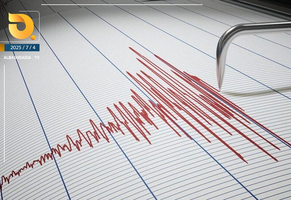 الرصد الزلزالي: تسجيل 3 هزات أرضية خلال الـ24 ساعة الماضية في أربيل والسليمانية