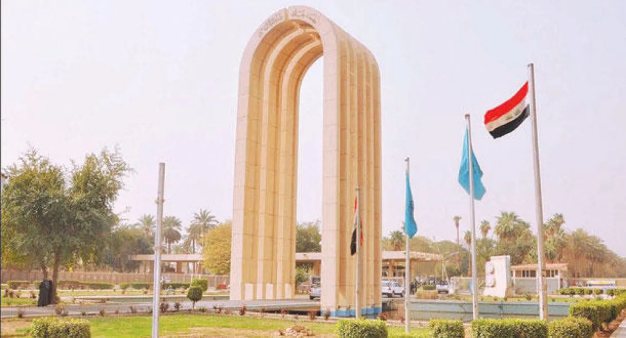 الجامعات العراقية تتجاوز الخط الأحمر في تقييم اسوء الجامعات بسرقة البحوث العلمية