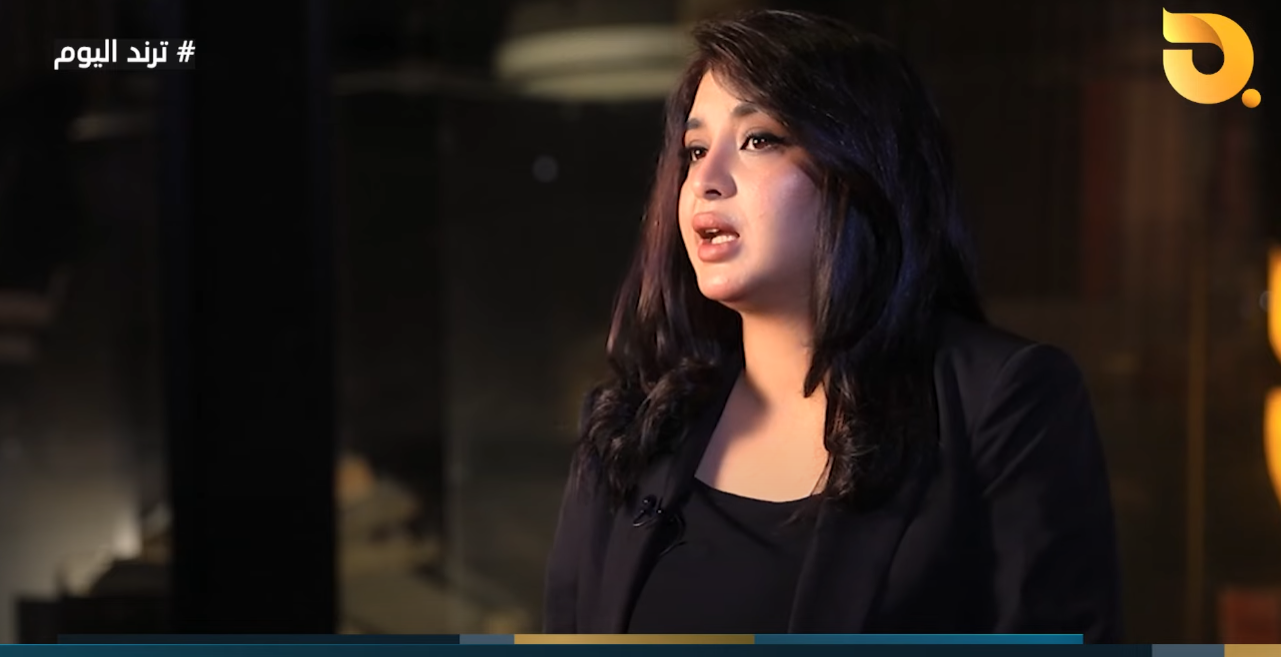 ترند اليوم مع سارة مجيد || 19-7-2025