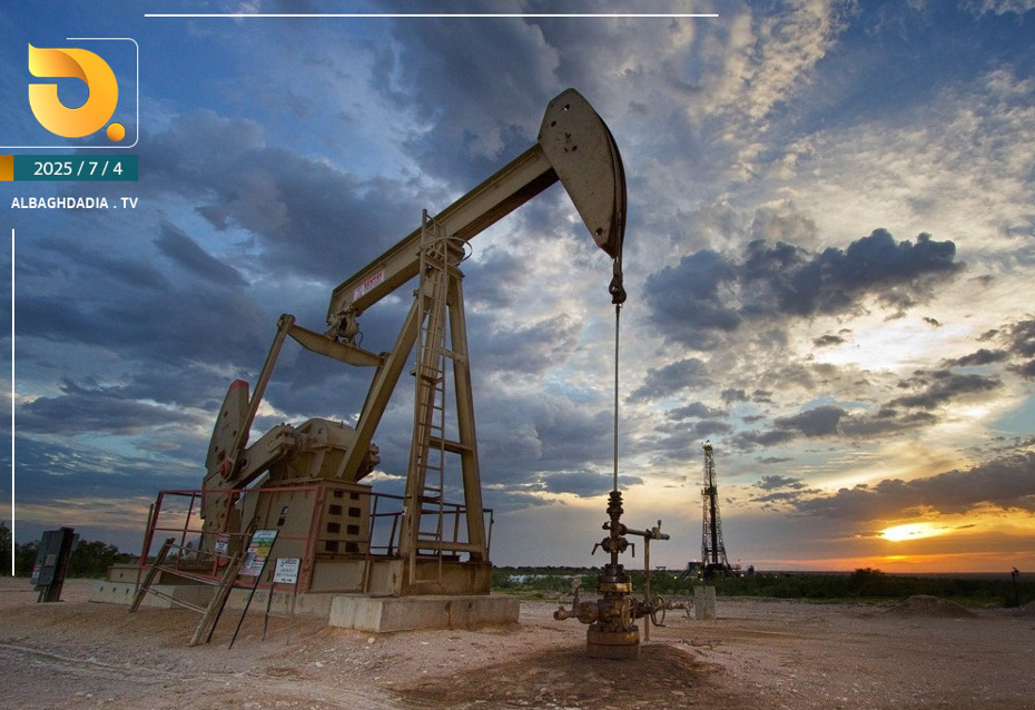 عالمياً.. أسعار النفط تشهد استقراراً وخام برنت يسجل 68.81 دولاراً للبرميل