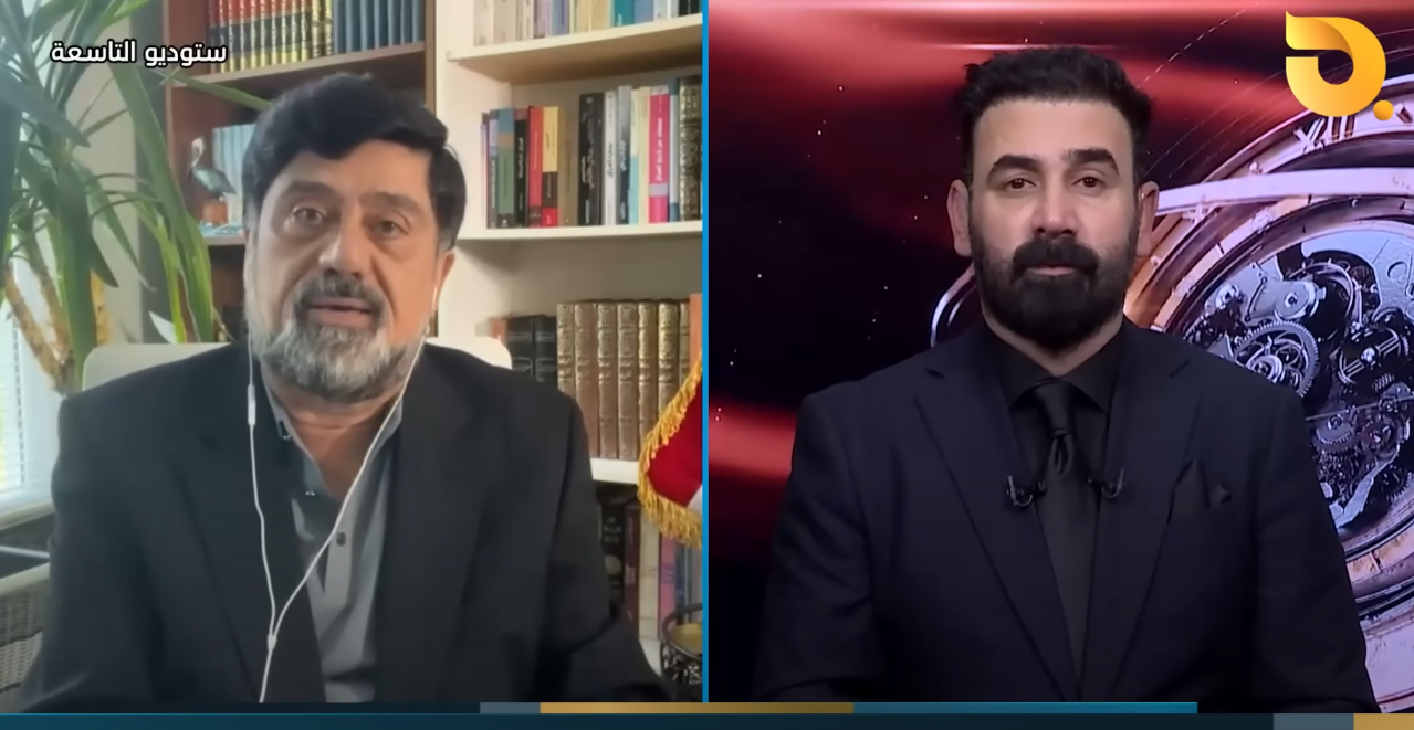 ستوديو التاسعة مع ثائر البغدادية علي محمد وضيف الحلقة نزار حيدر || 23-7-2025