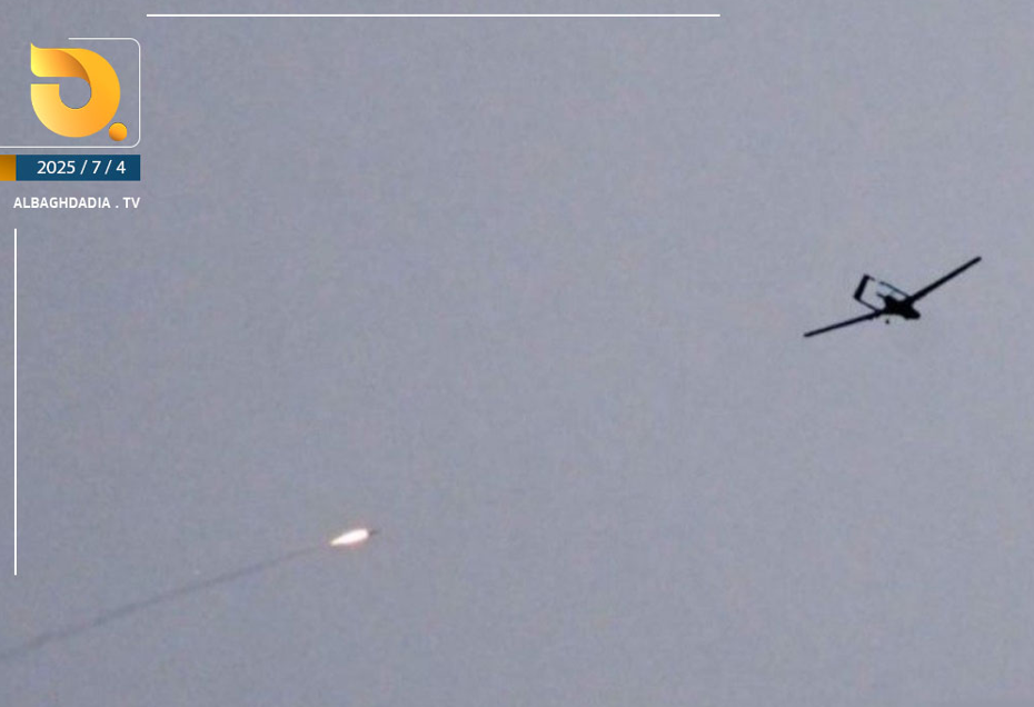 مكافحة إرهاب كردستان: إسقاط طائرة مسيرة قرب مطار أربيل الدولي