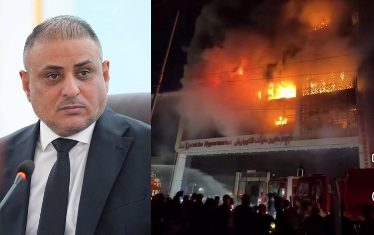 نواب: السوداني متهم بتغطية جريمة الهايبر ماركت واستقالة المحافظ مدفوعة الثمن