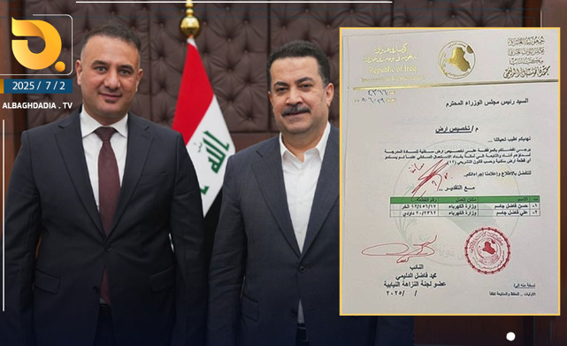 نائب عن السيادة يطلب من السوداني منح اشقاءه قطعة ارض مميزة في بغداد