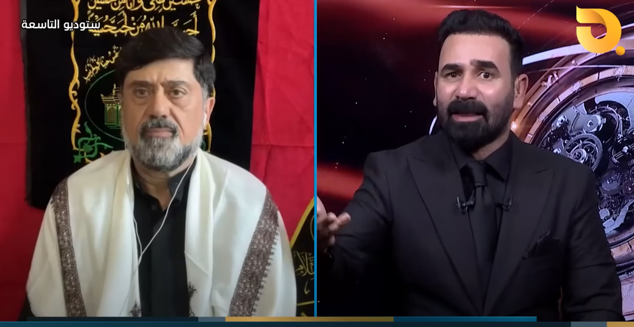 ستوديو التاسعة مع ثائر البغدادية علي محمد وضيف الحلقة نزار حيدر || 6-7-2025