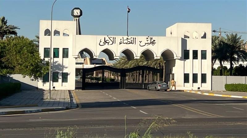 القضاء يرفض “زج أسمه” في مباحثات الاحزاب السياسية لتسمية رئيسي البرلمان والحكومة