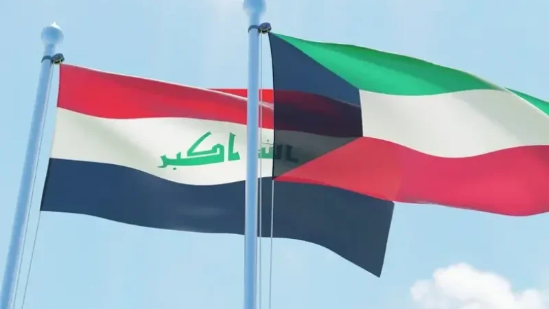 الكويت تستدعي القائم بالأعمال العراقي احتجاجاً على ايداع العراق خريطة حدوده البحرية