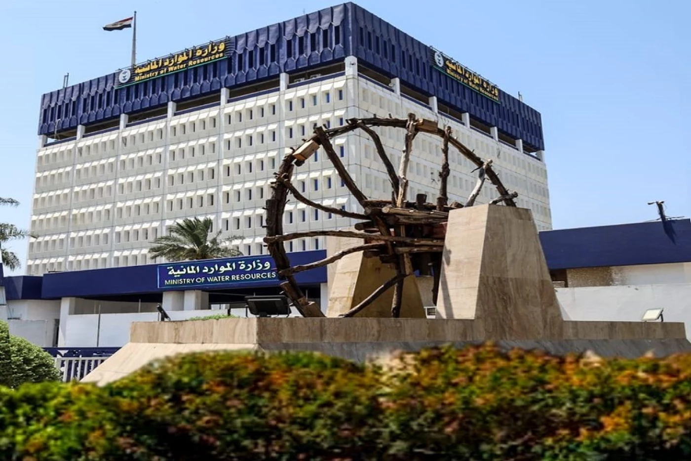 وزارة الموارد المائية توجّه مديرياتها في ثلاث محافظات باتخاذ إجراءات احترازية تحسباً لموجات فيضانية مرتقبة