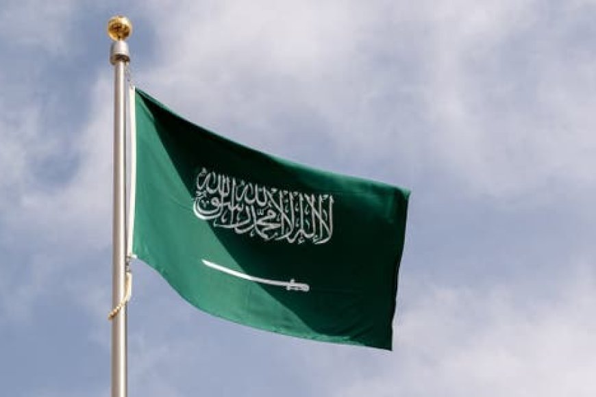 السعودية تنضم إلى الكويت في إدانة واستنكار الهجوم الأخير على أراضيها من العراق