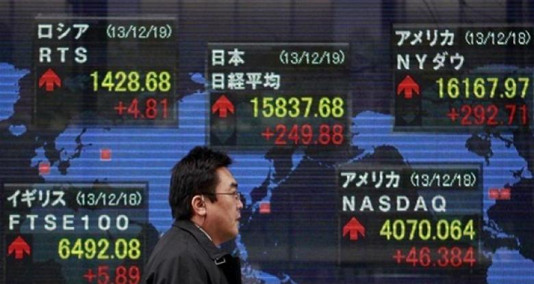 نيكي يتراجع بفعل تضرر أسهم شركات السيارات بعد تحقيق أمريكي