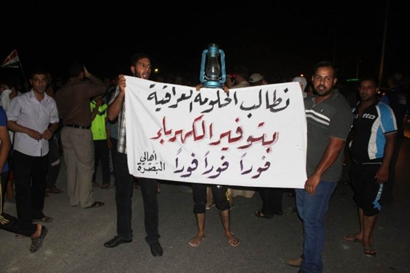 الصوم عن الكهرباء… فضيلة