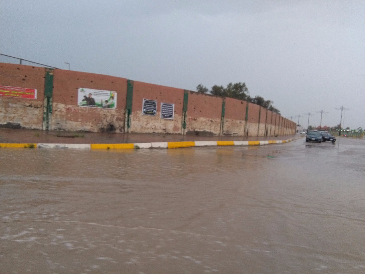 الارصاد الجوية : العراق يشهد الاسبوع المقبل امطارا بسبب المنخفض السوداني