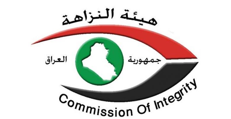 النزاهة تضبط معاملات قروض زراعية وهمية بمليار دينارٍ ونصف في ديالى