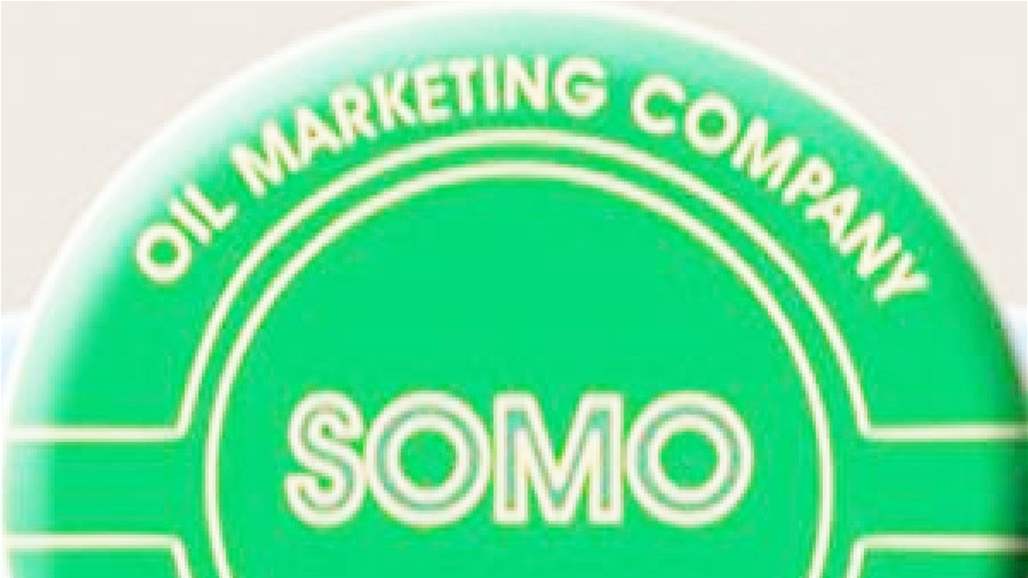 سومو: الشركات الهندية الاكثر شراء للنفط العراقي لشهر آيار