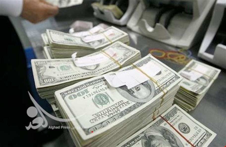 البنك المركزي يبيع اكثر من 206 ملايين دولار في مزاد العملة