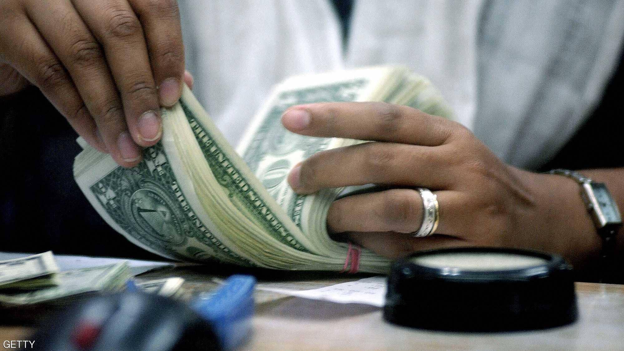 رقم قياسي لديون العالم.. 86 ألف دولار على كل شخص