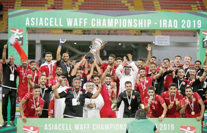 البحرين تخطف كأس غرب آسيا من العراق
