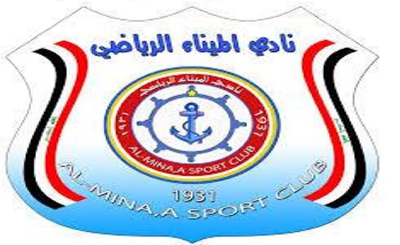 الميناء يصدر قرارات قاسية بحق لاعبيه