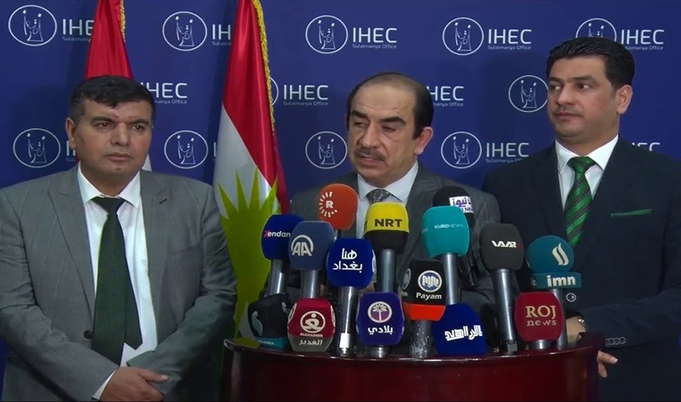 المفوضية تمنح الكيانات والأحزاب 3 أيام للطعن بنتائج الانتخابات‎