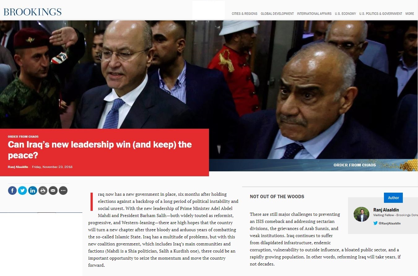 معهد بروكنجز: شباب العراق يرثون نتيجة فساد المسؤولين الفادسين