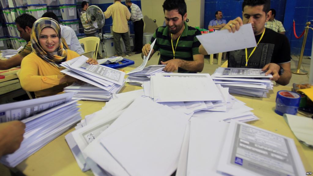 صحيفة: كتل واحزاب سياسية تخشى من خسارة مقاعدها