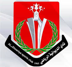 رئيس نادي الديوانية يستقيل من منصبه