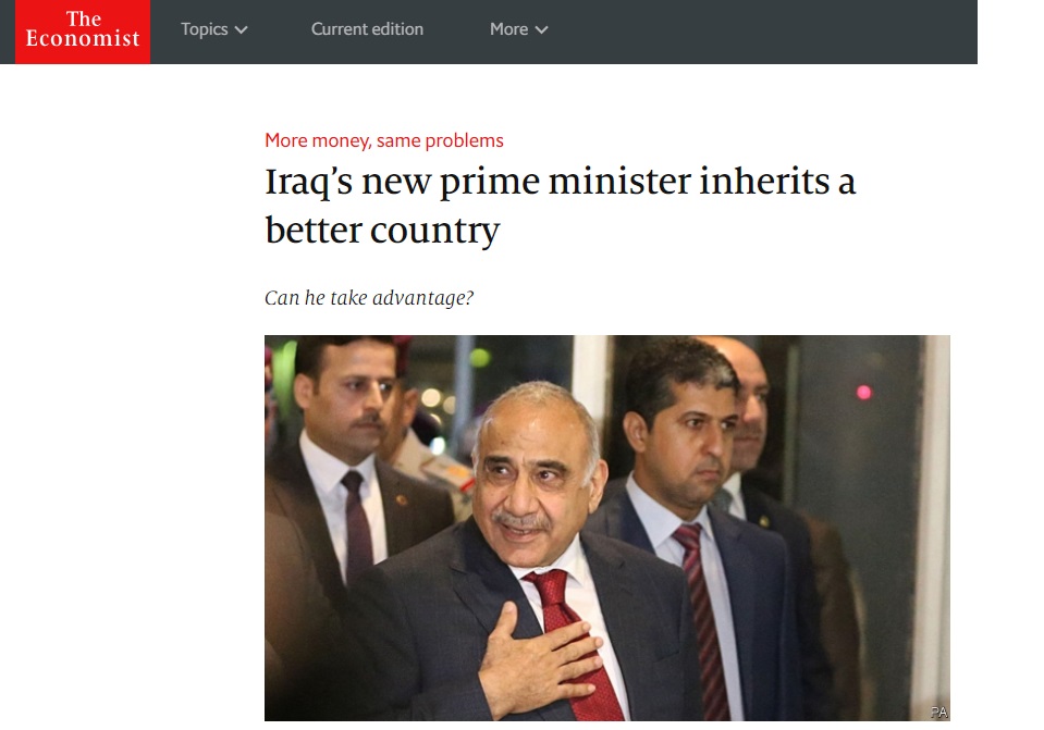 الايكونوميست: رئيس الوزراء العراقي الجديد يرث بلدا أفضل ولكن
