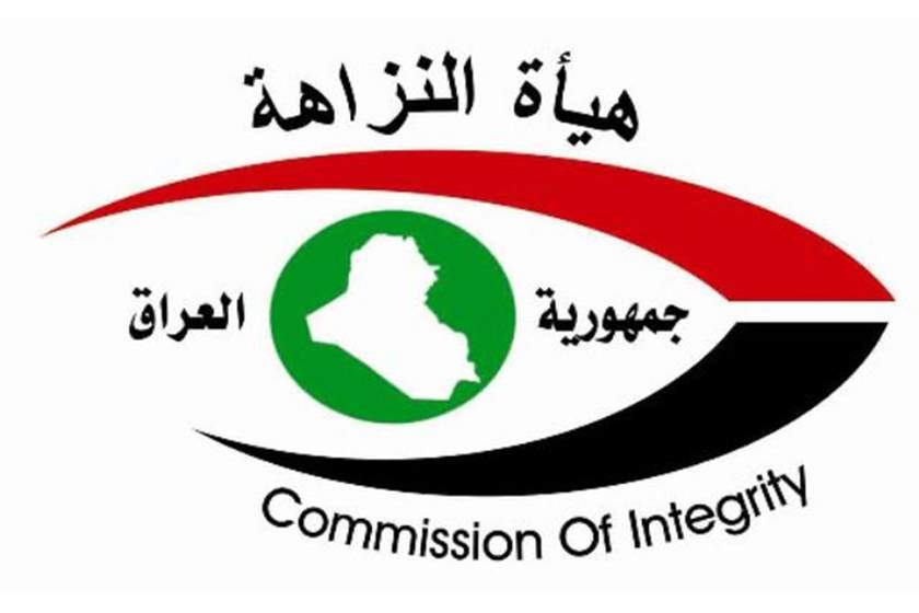 النزاهة تُشخِّصُ نقصاً في علاجات ولقاحات مهمَّة بمراكز رعاية الأمومة والطفولة