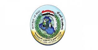 العمل تنفي وجود موافقات خاصة بالقروض من قبل سياسيين او مرشحين