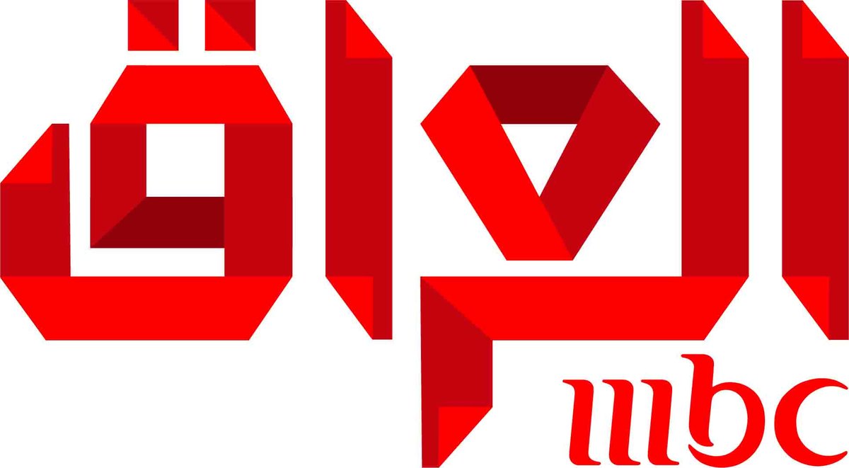 السعودية تخطب ود العراقيين بإطلاق “MBC العراق”