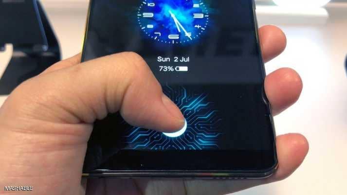 الصين تطلق أول تليفون بماسح بصمة “أسفل الشاشة”