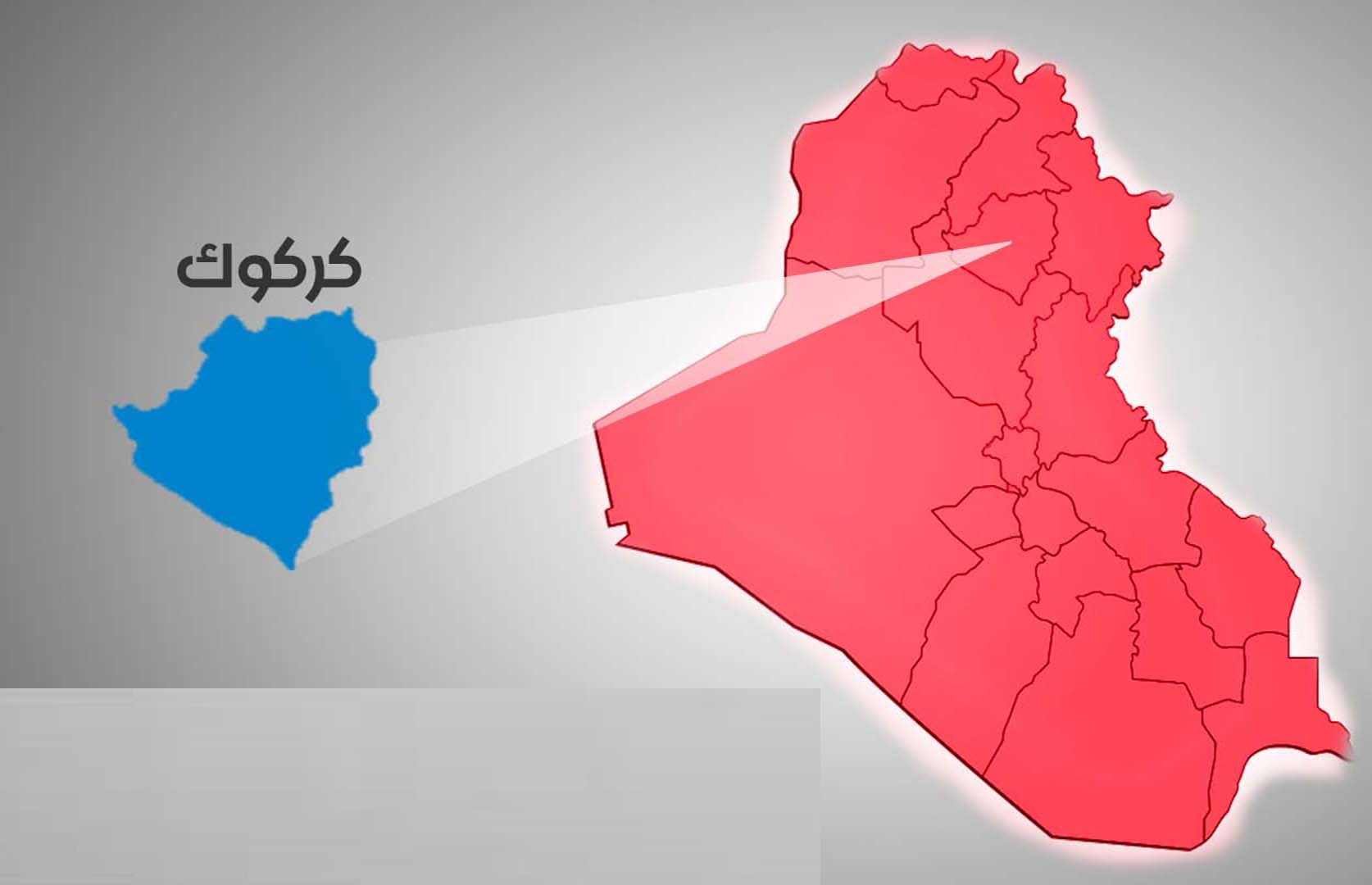 هزة أرضية بقوة 3.3 درجات تضرب حدود محافظة كركوك