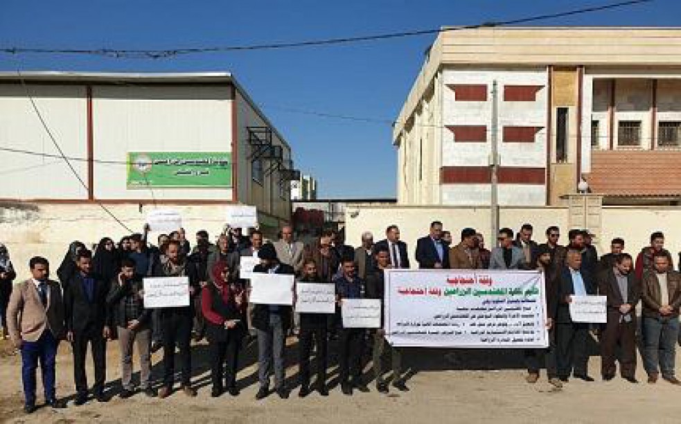 عشرات المهندسين الزراعيين ينظمون وقفة احتجاج في الفلوجة للمطالبة بحقوقهم