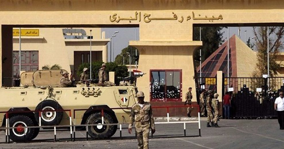 السلطة الفلسطينية تسحب موظفيها من معبر رفح