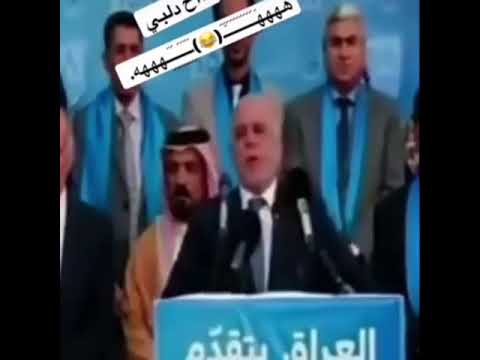 الناس والانتخابات