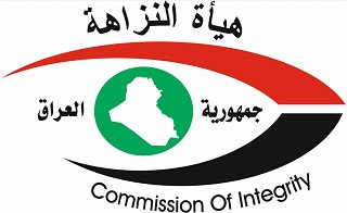النزاهة: ضبط حالات تلاعب بمشروعٍ لنقل الطاقة الكهربائيَّة بكلفة 25 مليار في البصرة